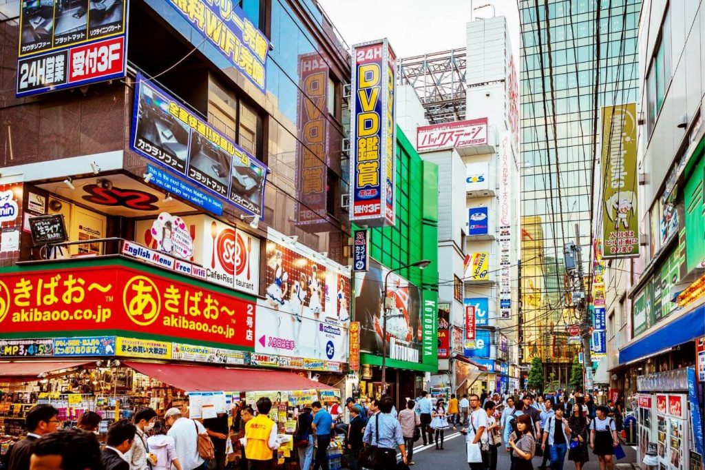 Things to Do in Tokyo - Akihabara