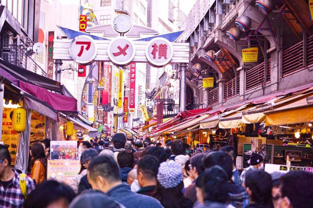 Things to Do in Tokyo - Ameyoko