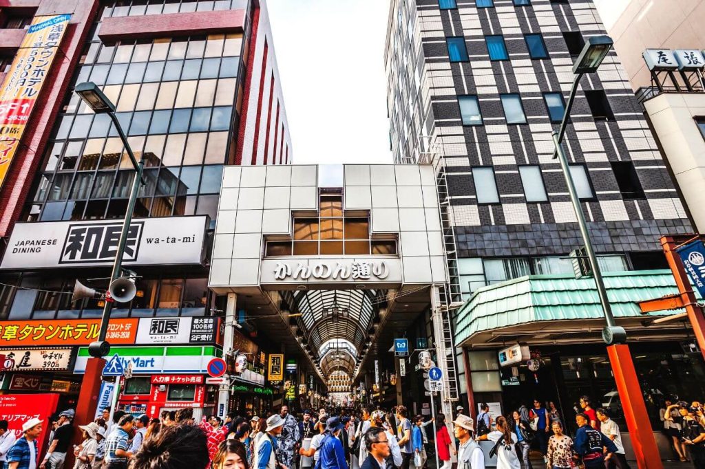 Things to Do in Tokyo - Asakusa