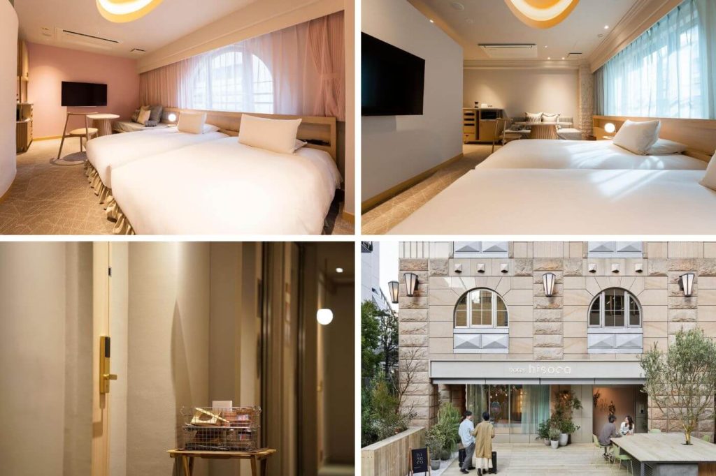 Best Hotels in Tokyo - Hotel Hisoca Ikebukuro