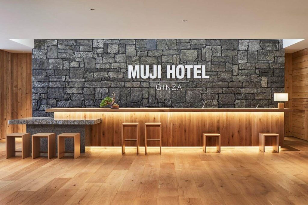 Best Hotels in Tokyo - MUJI HOTEL GINZA
