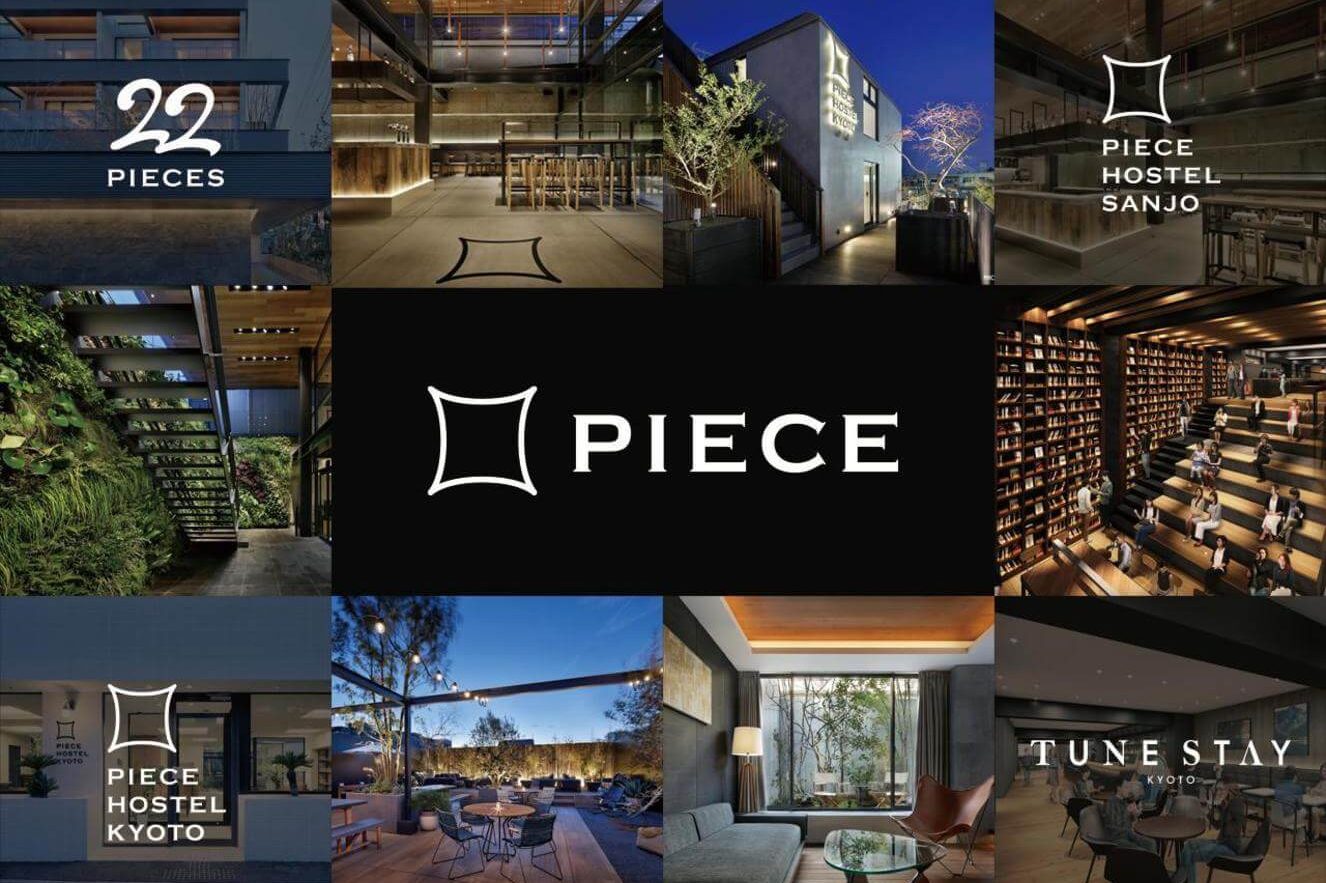 22 PIECES-4 Hotels in Kyoto - 22 PIECES