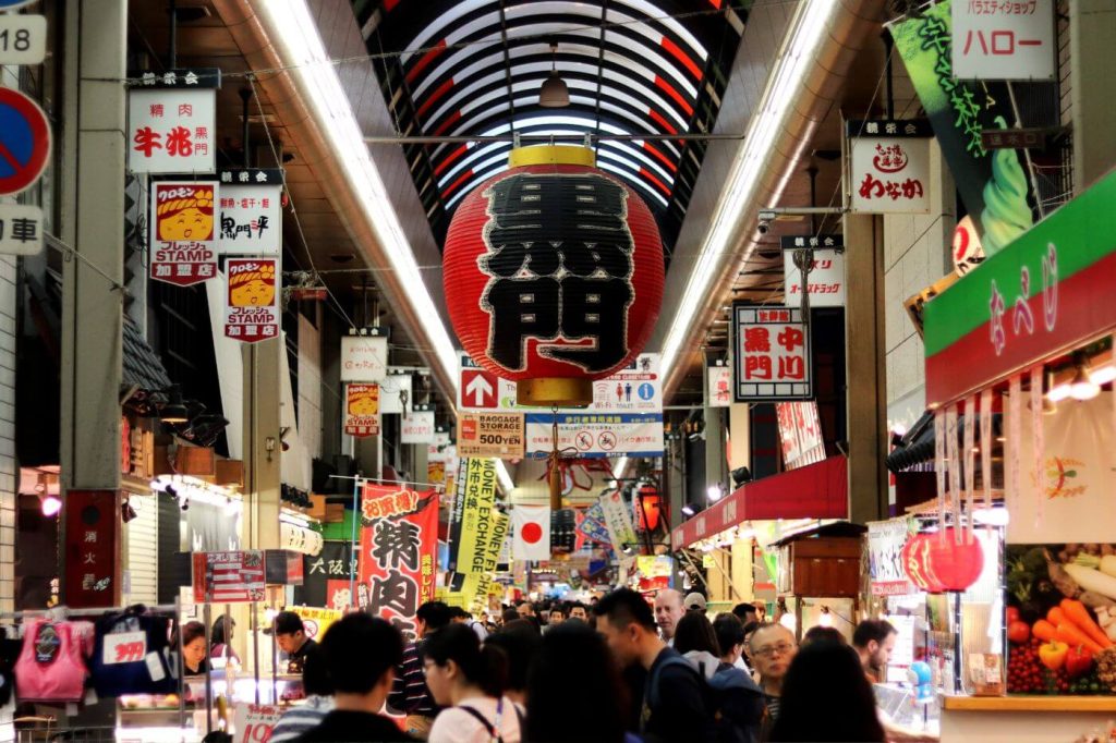Things to do in Osaka - Kuromon Ichiba Market