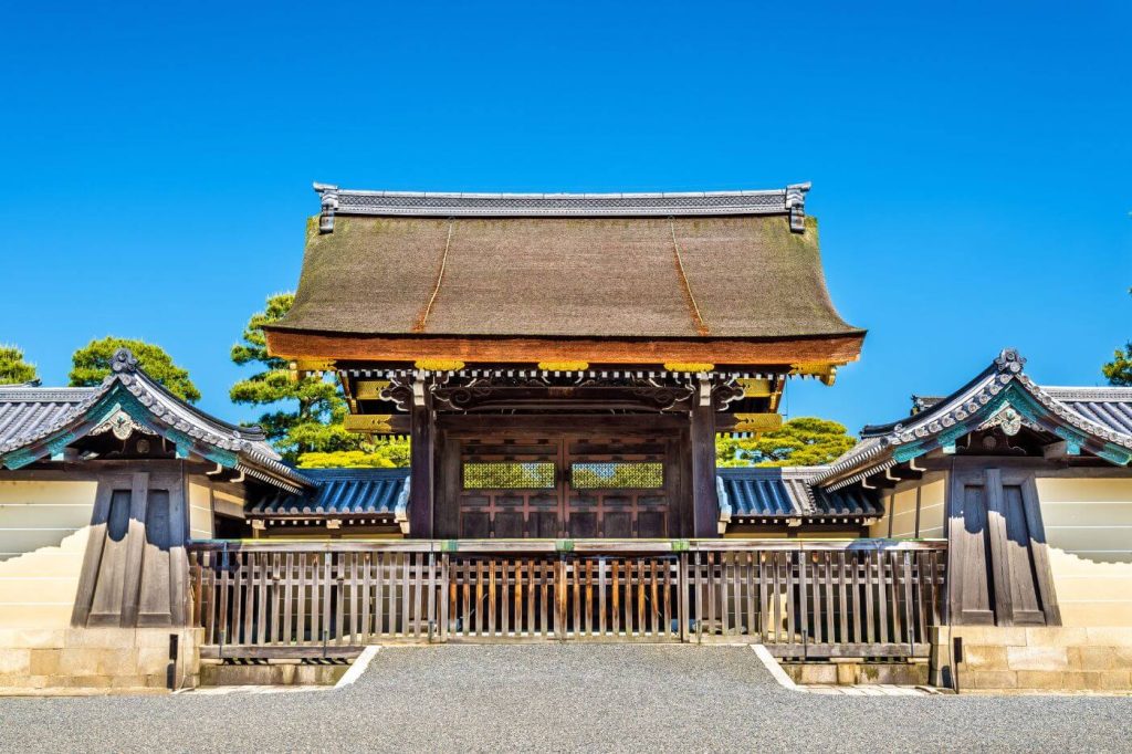 Things to Do in Kyoto - Kyoto Imperial Palace