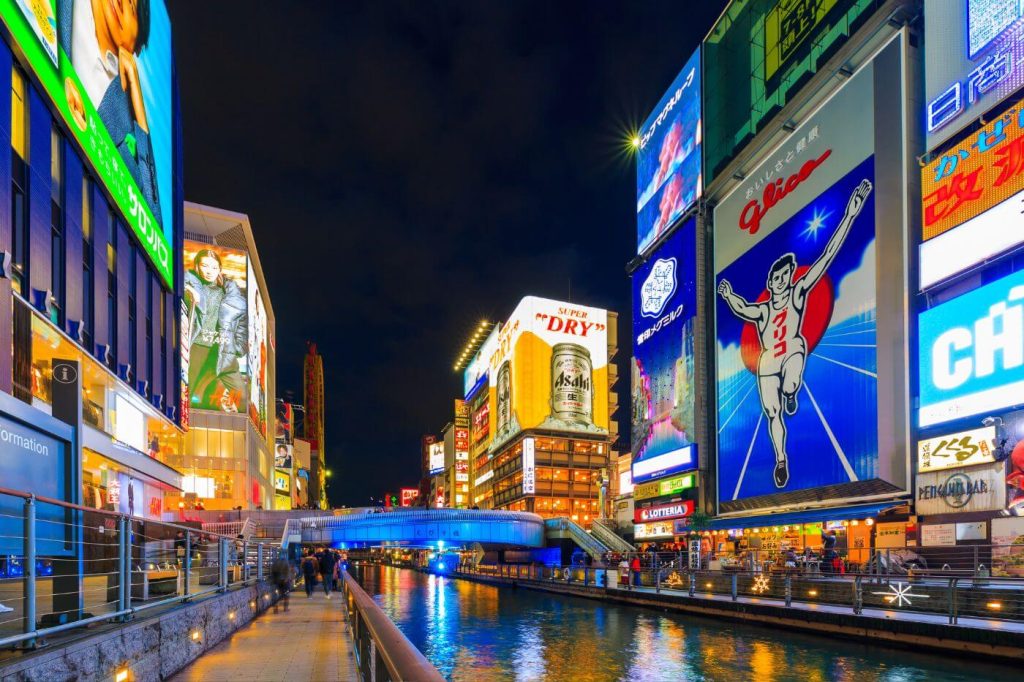 Things to do in Osaka - Shinsaibashi & Dotonbori