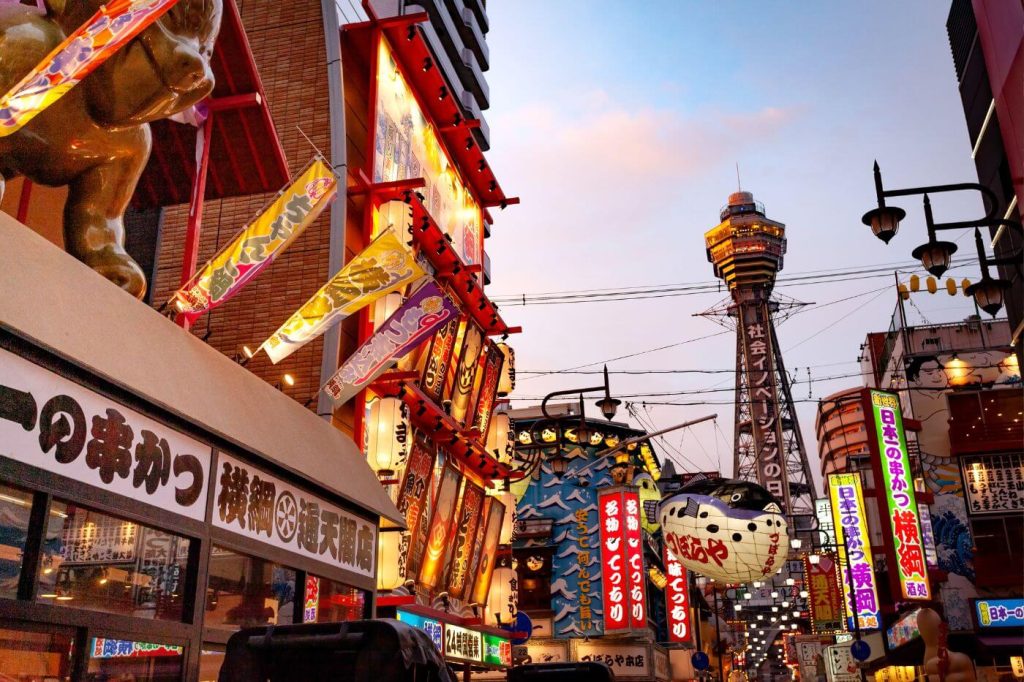 Things to do in Osaka - Tsutenkaku