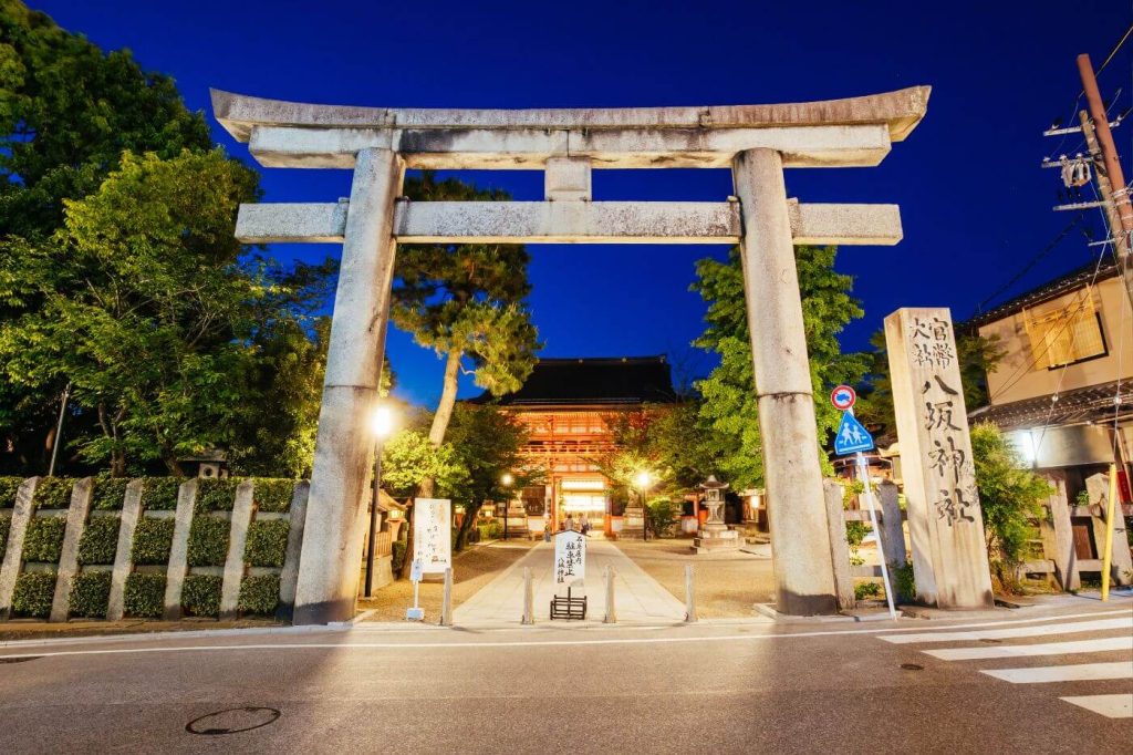 Things to Do in Kyoto - Yasaka Shrine